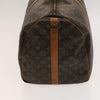 Secondhand Louis Vuitton Keepall Bandouliere Bag