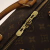 Secondhand Louis Vuitton Keepall Bag