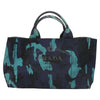 Secondhand Prada Canapa Convertible Tote Printed