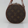 Secondhand Louis Vuitton Papillon Handbag