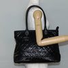Secondhand Chanel CC Charm Zip Tote Quilted