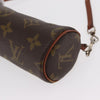Louis Vuitton Papillon Pochette Monogram Canvas