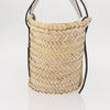 Secondhand Loewe Basket Tote Raffia
