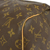 Secondhand Louis Vuitton Keepall Bag