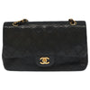 Chanel Vintage Classic Double Flap Bag Quilted Lambskin