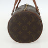 Secondhand Louis Vuitton Papillon Handbag