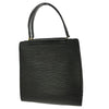 Louis Vuitton Figari Handbag Epi Leather