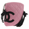 Chanel Cambon Zip Pouch Quilted Leather
