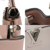 Secondhand Louis Vuitton Capucines Bag