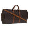 Secondhand Louis Vuitton Keepall Bandouliere Bag