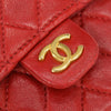 Chanel Vintage Square CC Flap Chain Belt Bag Quilted Lambskin
