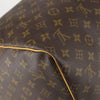Secondhand Louis Vuitton Keepall Bag