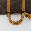 Secondhand Louis Vuitton Keepall Bag