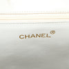 Secondhand Chanel Vintage Tassel Flap Bag Quilted