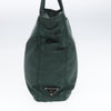Secondhand Prada Side Pocket Tote