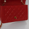 Chanel Vintage Diana Flap Bag Quilted Lambskin
