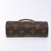 Secondhand Louis Vuitton Papillon Pochette