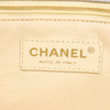 Secondhand Chanel Coco Pleats Flap Bag Quilted