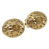 Secondhand Christian Dior Vintage CD Clip-On Earrings