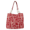Secondhand Chanel 31 Rue Cambon Beach Zip Tote Printed