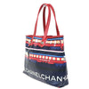 Chanel Le Train Tote Printed Coated Canvas