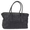 Chanel Lax Shopping Tote Square Quilted Leather