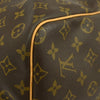 Secondhand Louis Vuitton Keepall Bandouliere Bag