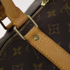 Secondhand Louis Vuitton Keepall Bag