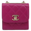 Chanel Trendy CC Clutch with Chain Quilted Lambskin