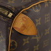 Secondhand Louis Vuitton Keepall Bag