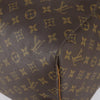 Secondhand Louis Vuitton Keepall Bag