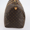 Secondhand Louis Vuitton Keepall Bag
