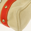 Louis Vuitton Antigua Tote Canvas