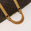 Secondhand Louis Vuitton Keepall Bag