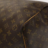 Secondhand Louis Vuitton Keepall Bag