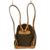 Louis Vuitton Montsouris Backpack Monogram Canvas