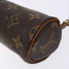 Secondhand Louis Vuitton Papillon Pochette