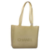 Secondhand Chanel Jelly Tote Gray Rubber Bags