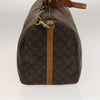 Secondhand Louis Vuitton Keepall Bandouliere Bag