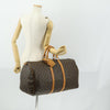Secondhand Louis Vuitton Keepall Bag