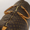 Secondhand Louis Vuitton Keepall Bag