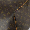 Secondhand Louis Vuitton Keepall Bag