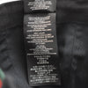 Secondhand Gucci Web Baseball Cap GG