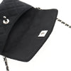 Secondhand Chanel VIP Chain Crossbody Quilted Jersey