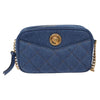 Secondhand Versace Medusa Icon Front Slip Pocket Camera Bag Quilted