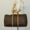 Secondhand Louis Vuitton Keepall Bag