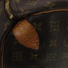 Secondhand Louis Vuitton Keepall Bag