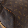 Secondhand Louis Vuitton Keepall Bandouliere Bag