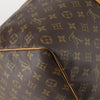 Secondhand Louis Vuitton Keepall Bag