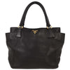 Secondhand Prada Side Pocket Convertible Tote Vitello Daino